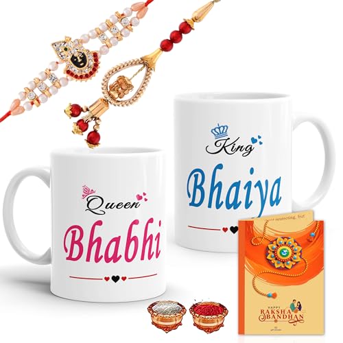Gift Arcadia Arcadia Rakhi Lumba Gift Set for Brother and Bhabhi - Coffee Mugs 330ml Combo - Ceramic Cup for Rakhi Gifts (Combo-5) - Image 1