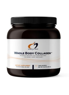 designs for health Whole Body Collagen - Research-Backed Collagen Peptides Grass-Fed, Pasture-Raised Dietary Supplement Skin/Joints/Bone - Net WT 13.8 Oz (0.9 Lb ) 390 G, Unfalvored  - Image 2