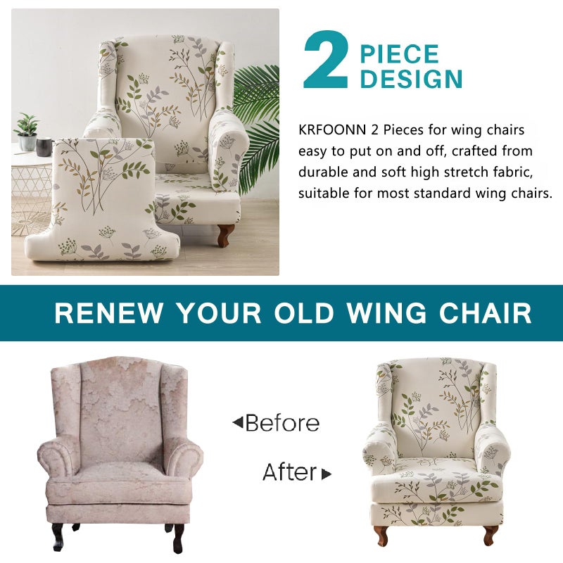 KRFOONN أغطية كرسي كرفون Wingback - 2 قطعة من القماش المرن لأغطية الكراسي Wingback - أغطية أريكة Wingback - أغطية كراسي بذراعين - واقي أثاث غير قابل للانزلاق لغرفة المعيشة للكراسي Wingback، A20 - Image 3