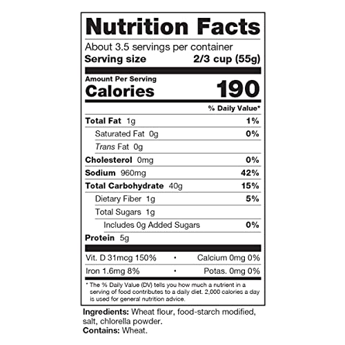 Sun Chlorella Japanese Udon Noodles Chlorella Green Algae Instant Healthy Boost for Soup Pasta Stir Fry Bowls Dry Ready to Cook Vegan Vegetarian 7 oz 4 Servings - Image 5