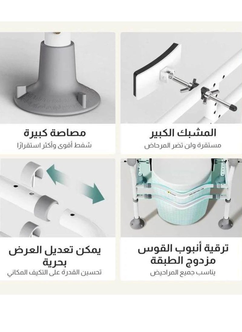 Generic - Toilet Safety Frame Enhanced Support For Elderly And Handicap Individuals Adjustable Width And Non-slip - Image 1