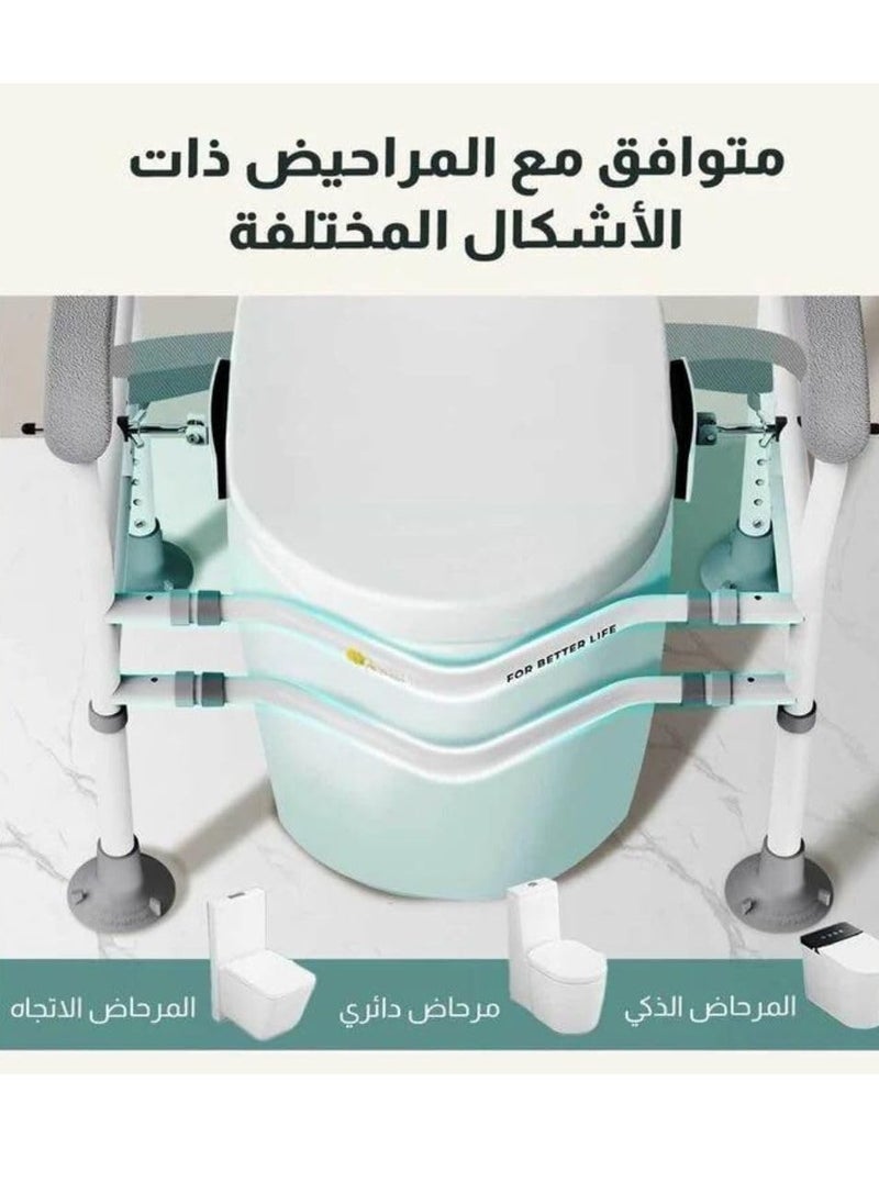 Generic - Toilet Safety Frame Enhanced Support For Elderly And Handicap Individuals Adjustable Width And Non-slip - Image 1