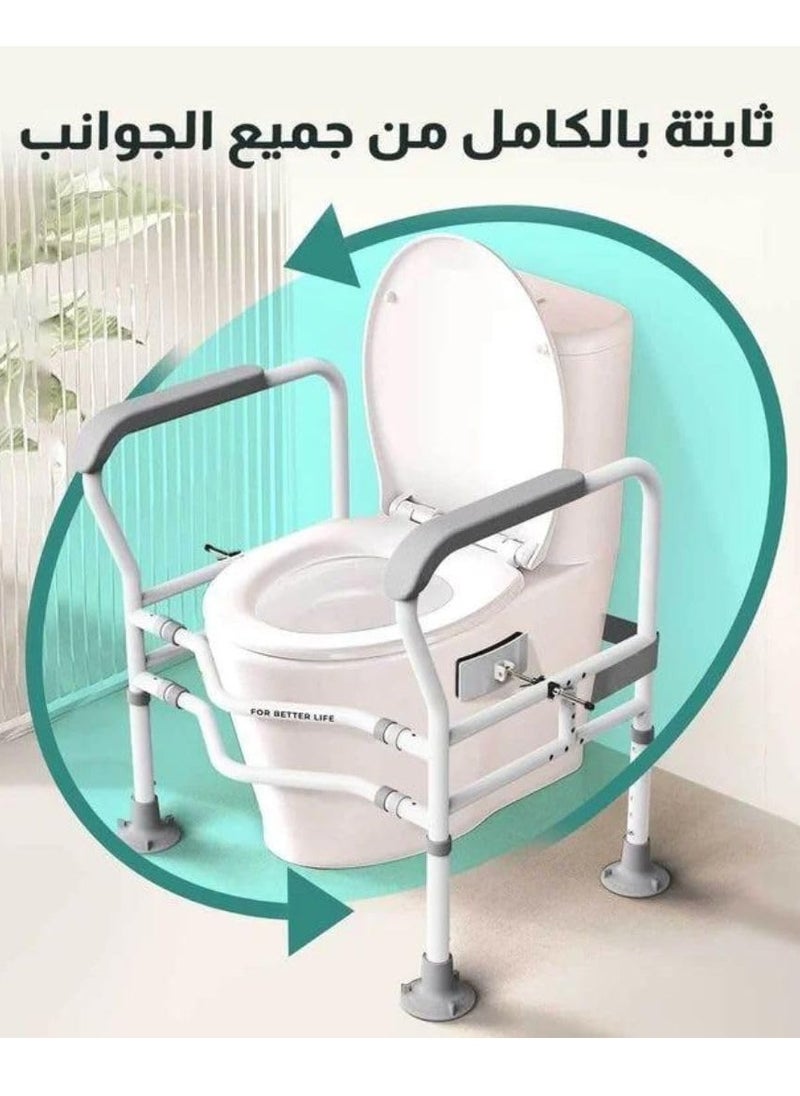 Generic - Toilet Safety Frame Enhanced Support For Elderly And Handicap Individuals Adjustable Width And Non-slip - Image 1