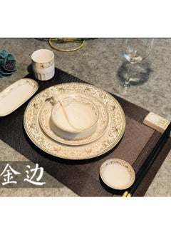 LOULUEN 5-Piece Place Setting Plate Set 