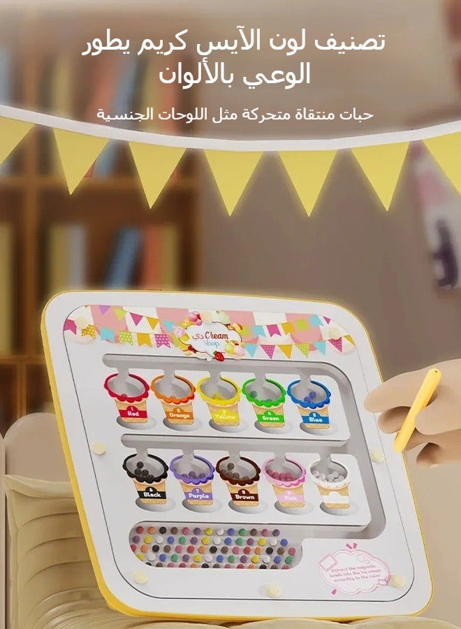 Aijmil لوحة رسم مغناطيسية 2 في 1 للأطفال، متاهة أرقام مغناطيسية ملونة، لوحة تعليمية تفاعلية للعد والتعرف على الألوان - هدية تعليمية مبتكرة - Image 3