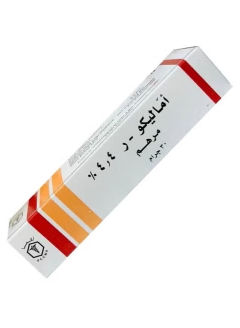 Amalico R4.4% Ointment for skin lightening, treating hyperpigmentation, and removing spots and pigmentation, 30 grams - Image 2
