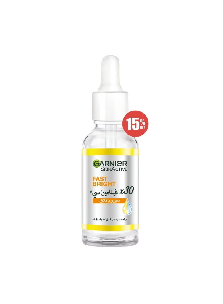 garnier FAST BRIGHT VIT C SERUM 30 ML - 15% OFF