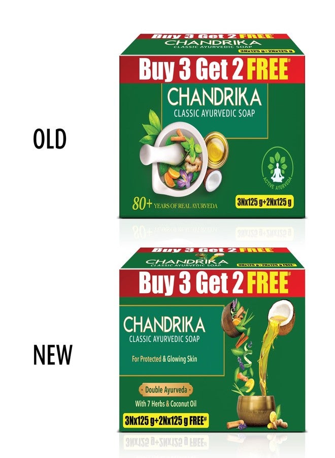 شاندريكا صابون تشاندريكا الأيورفيدي الكلاسيكي | صابون مصنوع يدويًا لبشرة مشرقة طبيعيًا | مناسب لجميع أنواع البشرة | 125 غرام (عبوة من 3 قطع) + قطعتان مجانيتان من الصابون 125 غرام - Image 3