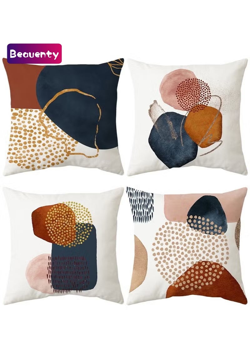 بيوينتي مجموعة أغطية الوسائد - Image 1