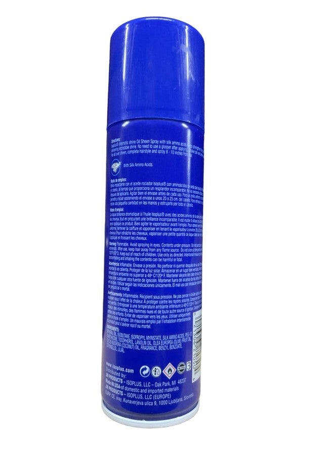 Isoplus U/S Iso Oil Shen Reg Size 7z - Image 2