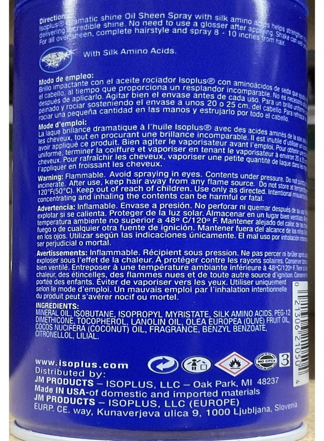 Isoplus U/S Iso Oil Shen Reg Size 7z - Image 3