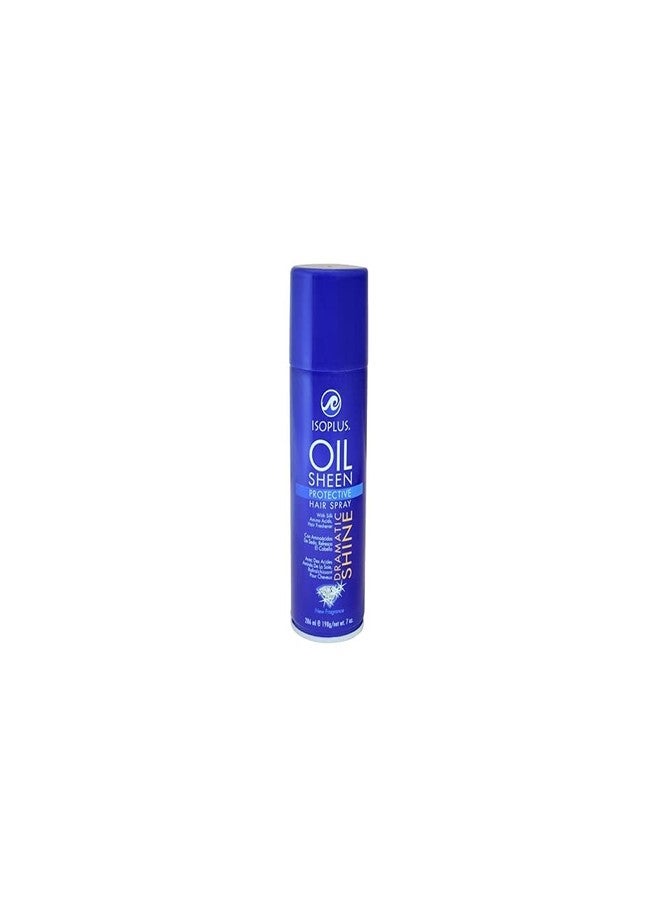 Isoplus U/S Iso Oil Shen Reg Size 7z - Image 1