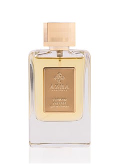 AZHA Azha Perfumes - Vetiver Pepper EDP 100 ml  - Image 1
