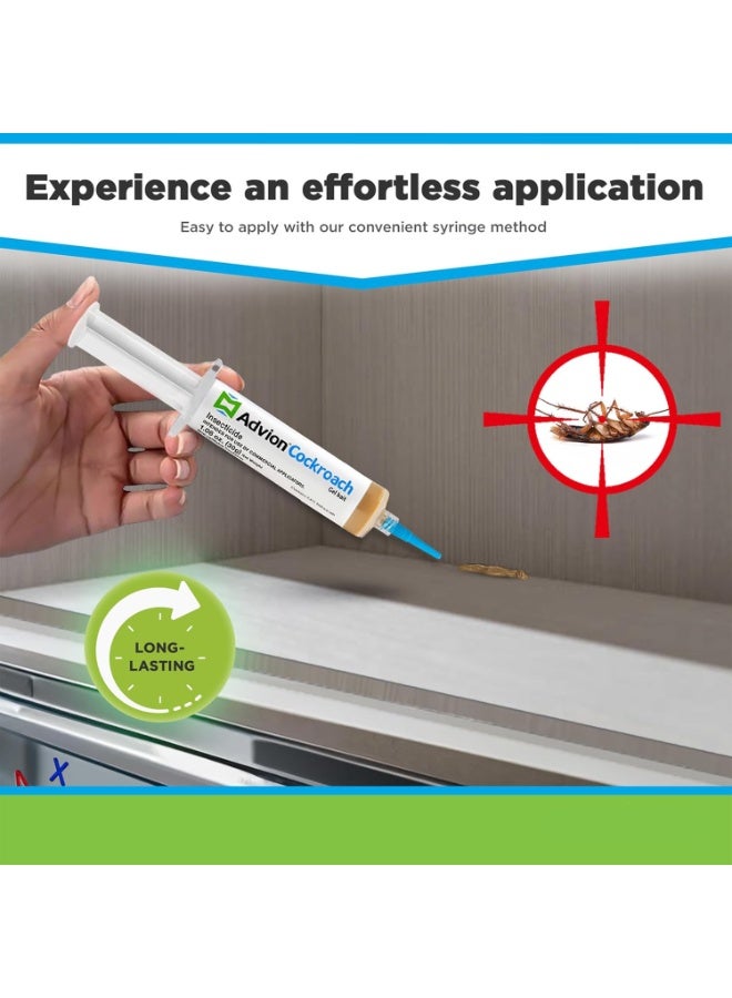 Cockroach طعم جل قاتل للصراصير، يتضمن أنبوبًا واحدًا من الطعم الجل، ومكبسًا واحدًا، ورأسًا واحدًا، لمكافحة الصراصير والحشرات الضارة، للاستخدام الداخلي والخارجي، جل قاتل للصراصير في المملكة العربية السعودية، أصلي من الولايات المتحدة الأمريكية، 30 غرامًا - Image 5