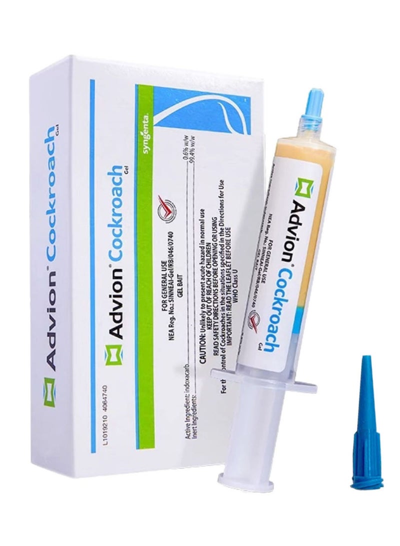 Cockroach طعم جل قاتل للصراصير، يتضمن أنبوبًا واحدًا من الطعم الجل، ومكبسًا واحدًا، ورأسًا واحدًا، لمكافحة الصراصير والحشرات الضارة، للاستخدام الداخلي والخارجي، جل قاتل للصراصير في المملكة العربية السعودية، أصلي من الولايات المتحدة الأمريكية، 30 غرامًا - Image 1