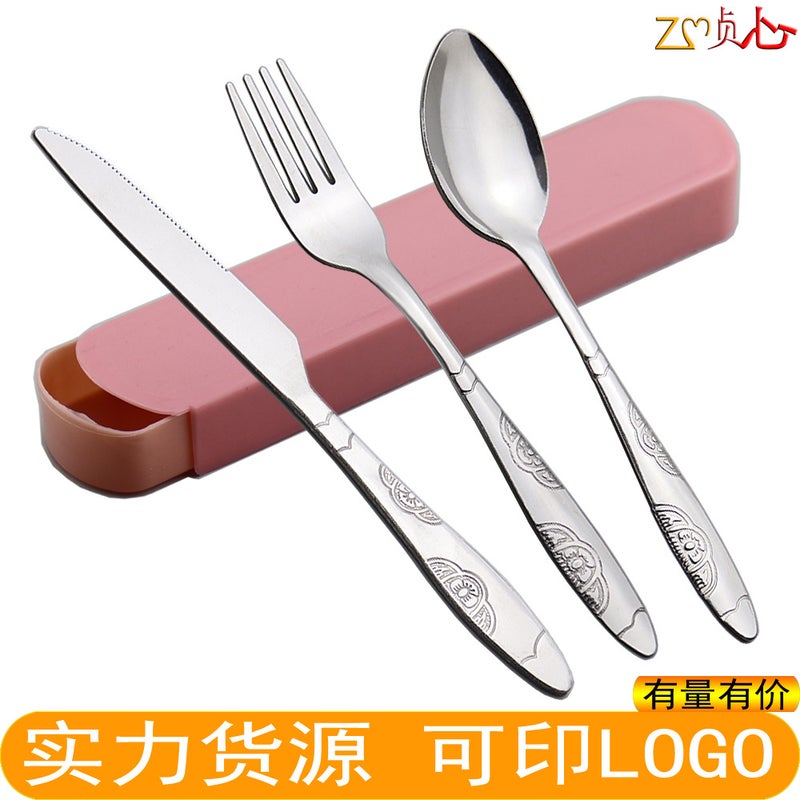 Creative Printing Stainless Steel Tableware Four-Piece Portable Tableware Set Chopsticks Spoon Fork Can Print Logo - Image 2