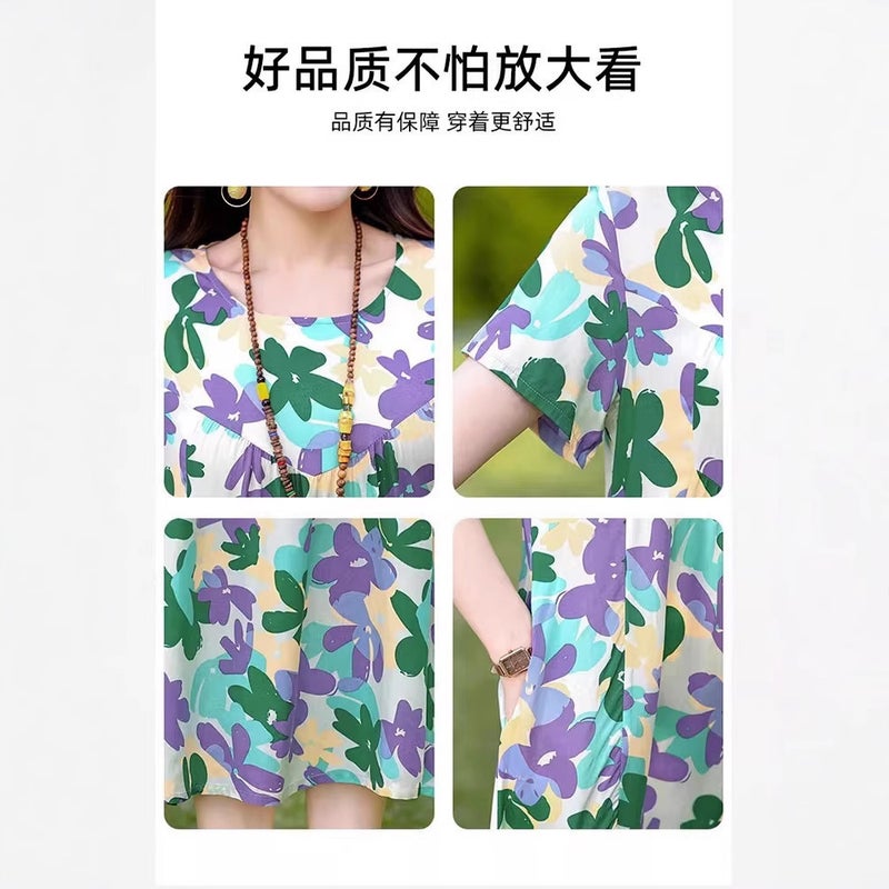 2025 Plus Size Cotton Silk Dress Loose Fit Printed Round Neck Short Sleeve A-Line Maxi Dress - Image 2
