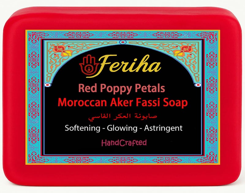 FERIHA Brightening Facial Soap Bar with Aker Fassi Red Poppy Pomegranate for Radiant Skin Enriched with Argan Oil Shea Butter Rhassoul Clay Gently Softens and Evens Tone - Image 1