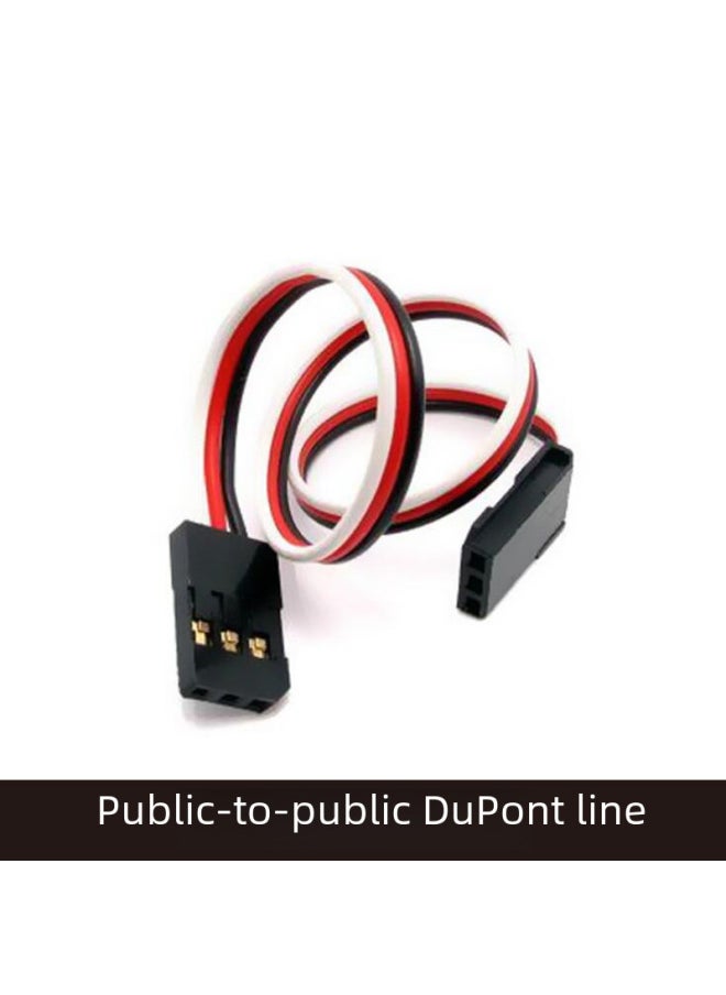 Four-axis/six-axis Accessories Male-to-male Servo Extension Line Flight Control Connection Line 10cm 15cm 20cm-Color:30CM Flight Control Line  - Image 4