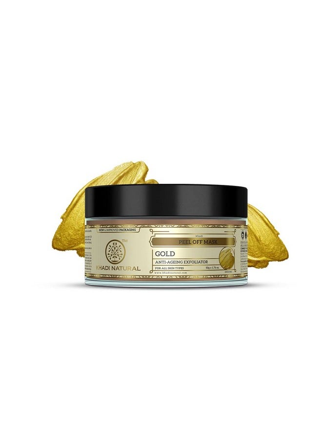 Khadi Natural Ayurvedic Gold Peel Off Mask, 50Gm|Enhances Natural Radiance Of Skin| Nourishes And Hydrates Skin| Luxurious Blend Of Pure Gold Dust Extracts| Suitable For All Skin Types  - Image 1