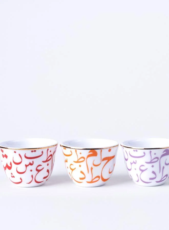 كيوريت هوم Set of 6 Arabic Script Cawa Cups - Porclelain