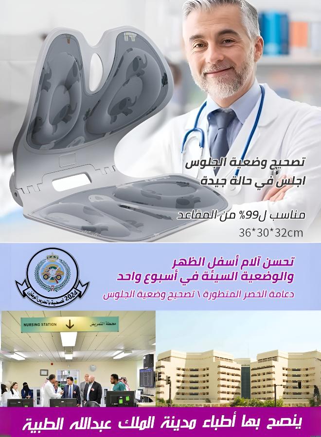 وسادة مقعد قابلة للطي ومجموعة وسائد أسفل الظهر لدعم الظهر لتخفيف آلام عرق النسا وأسفل الظهر والعصعص وسادة قابلة للتعديل وقابلة للغسل في الغسالة ومتعددة الوظائف ومناسبة للمكاتب وكراسي الألعاب ودعم أسفل الظهر بعد الولادة وسادة مريحة لتخفيف الألم متعددة الأغراض وسادة مريحة للجلوس لفترات طويلة ومناسبة للبالغين والأطفال وسادة مسند ظهر مدمجة - Image 2