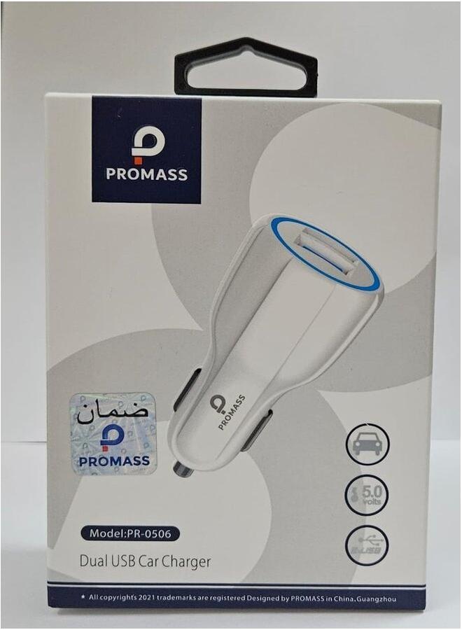 PROMASS Premium Dual USB Car Charger Input;12-24V - Image 1