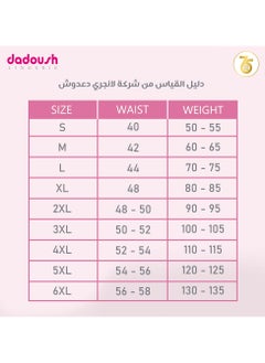 Dadoush WomenWomen's two-piece pajamas, shorts and a light camisole, suitable for summer weather, and gives you a distinctive and elegant casual style.'s two-piece pajamas, shorts and a light shirt, suitable for summer weather.  - Image 3