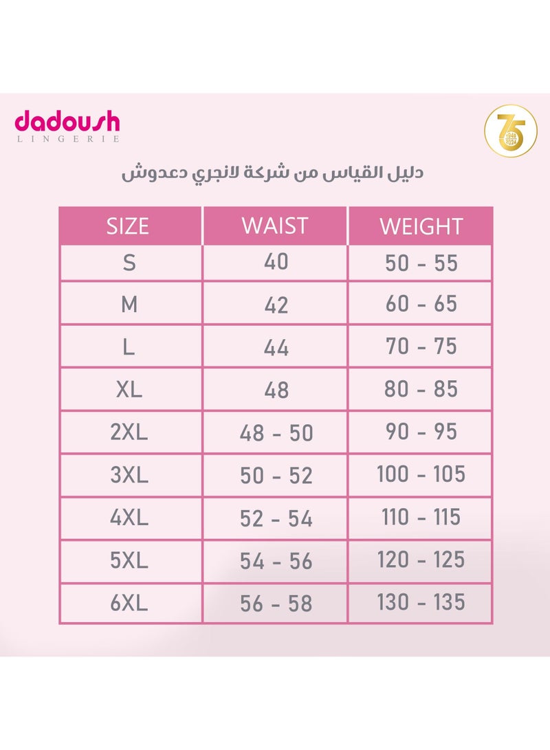 Dadoush WomenWomen's two-piece pajamas, shorts and a light camisole, suitable for summer weather, and gives you a distinctive and elegant casual style.'s two-piece pajamas, shorts and a light shirt, suitable for summer weather.  - Image 3