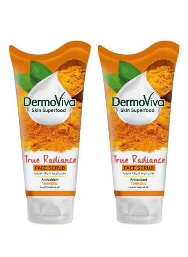 ديرموفيفا عبوتان ديرموفيفا مقشر الوجه بالكركم لإشراقة حقيقية - Image 1