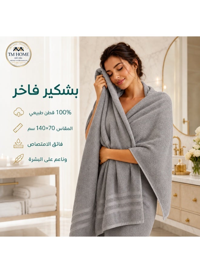 TM Home Luxury Grey Bath Towel- 100% Natural Cotton, Hotel Quality, Assorted Sizes - Image 1