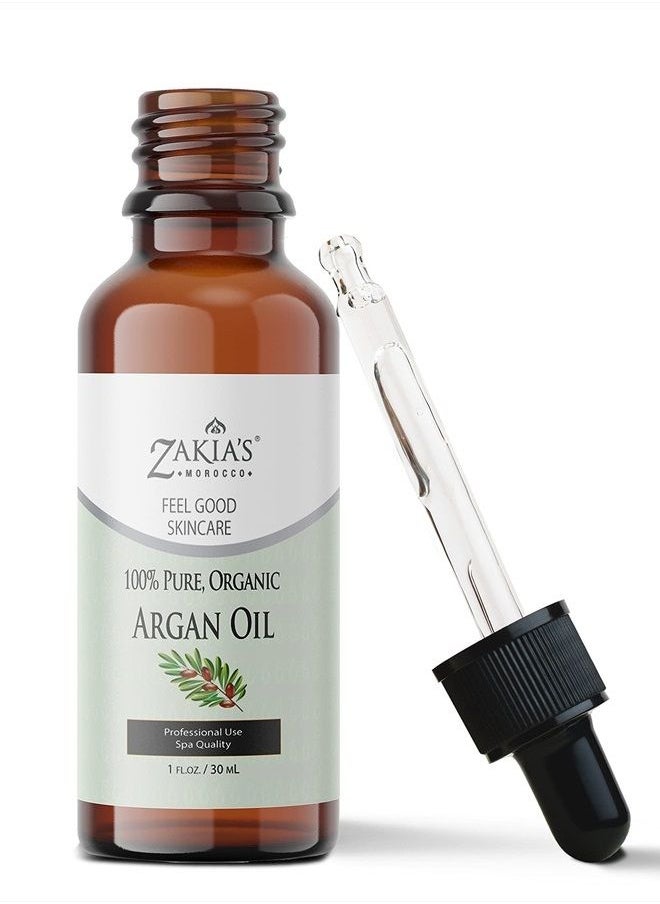 Zakia's Morocco Hammam Parent Family (Argan)  - Image 3