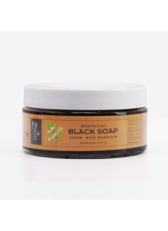Zakia's Morocco Hammam Parent Family (Argan)  - Image 4