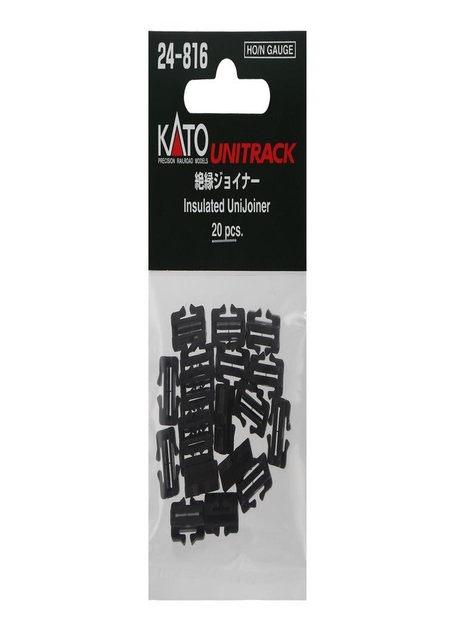 Kato 24-816 HO/N Insulated Unijoiner Pack of 20 - Image 3