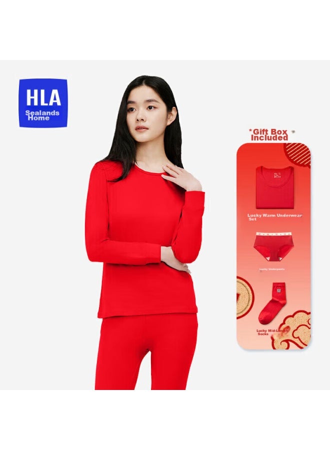 HLA Hla [hongyun Xingshi Gift Box] Women's Autumn Underwear Set, Pure Cotton Thermal Underwear And Socks For Snake Year, Zodiac Year  - Image 2