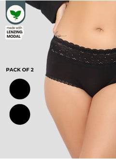 Intimate Queen Intimate Queen Modal Bae Super Soft Hipster Lacy Eco-Friendly Underwear (Pack of 2)  - Image 1