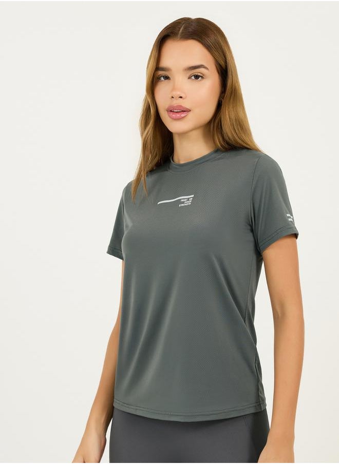 Styli Textured Chest Slogan Reflective Detail Short Sleeves Top  - Image 1