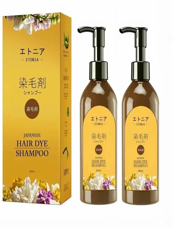 Japanese Hair Dye Natural Black Shampoo for Women & Men All Hair Types Natural & Long-Lasting Color Ammonia-Free Paraben-Free Plant-Based Dye Home Color Solution, 200 ML - Image 1
