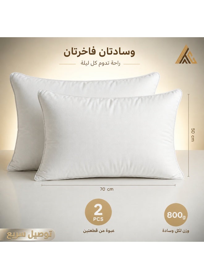Luxurious Soft Sleeping Pillows – 2-Pack – Microfiber Cover, Hypoallergenic Fill – 800g - Image 1