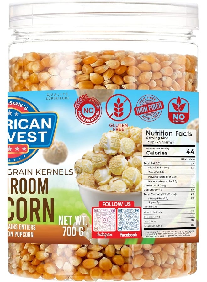 American Harvest Mushroom Popcorn Kernels - USA 700g JAR - Image 2