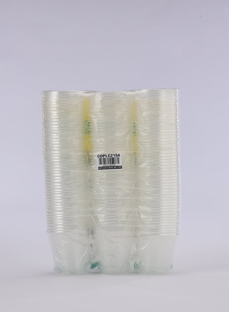 packwell Plastic Cup Clear 5 Oz 50 Pcs *3 packet Combo 150 pcs - Image 3