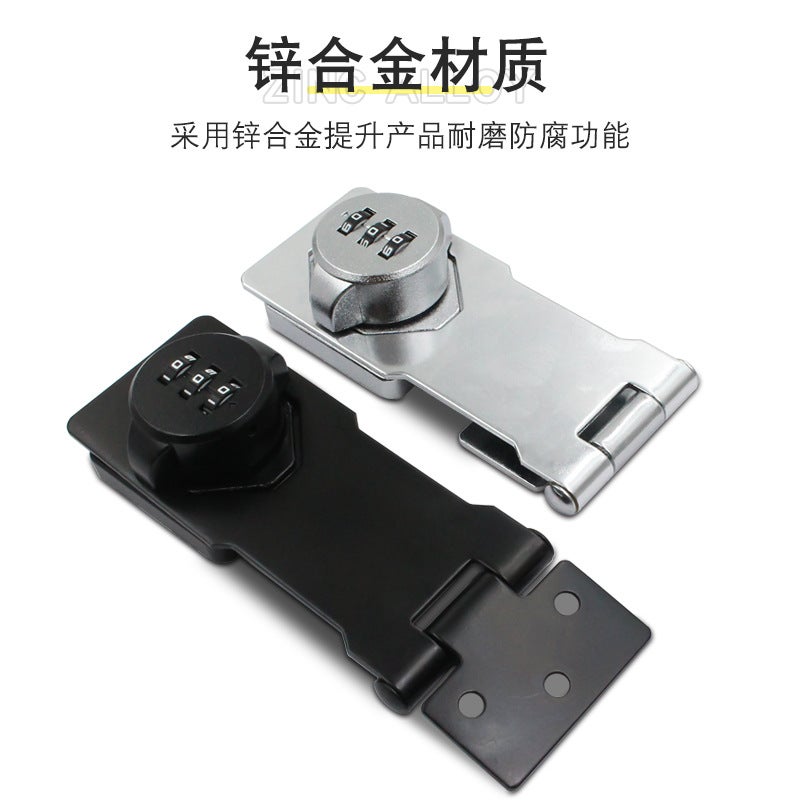 Punch-Free Combination Lock Small Lock Storage Cabinet Drawer File Tin Cabinet Lock Door Lock Wardrobe Anti-Theft Combination Lock - Image 3