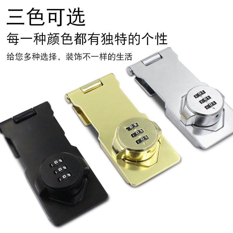 Punch-Free Combination Lock Small Lock Storage Cabinet Drawer File Tin Cabinet Lock Door Lock Wardrobe Anti-Theft Combination Lock - Image 4