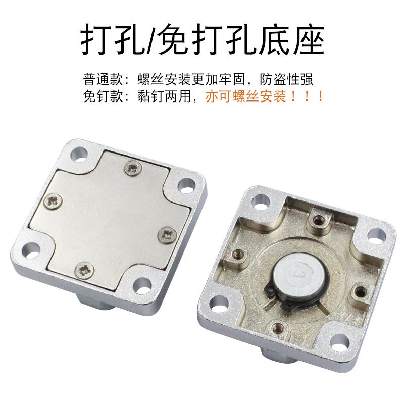 Punch-Free Combination Lock Small Lock Storage Cabinet Drawer File Tin Cabinet Lock Door Lock Wardrobe Anti-Theft Combination Lock - Image 5