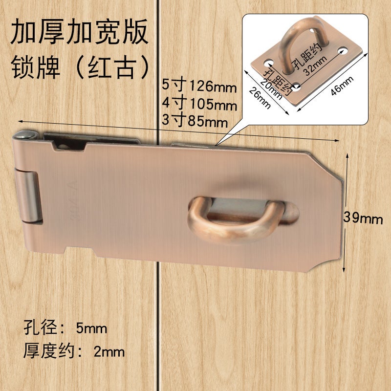 Punch-Free Combination Lock Small Lock Storage Cabinet Drawer File Tin Cabinet Lock Door Lock Wardrobe Anti-Theft Combination Lock - Image 1