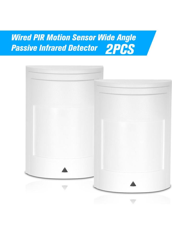 NIBEMINENT 2-Piece Wired PIR Motion Sensor Alarm System White - Image 1