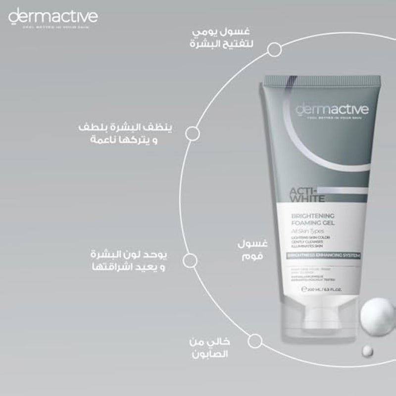 Dermactive Acti-White Brightening Foaming Gel 200Ml / 6.9 Fl.Oz - Image 3