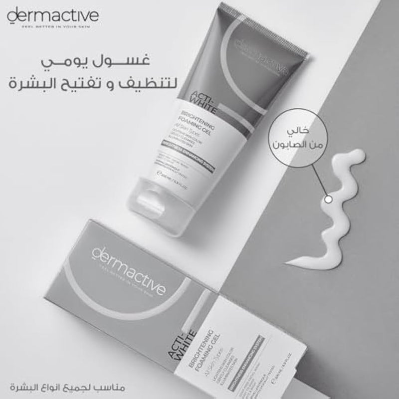 Dermactive Acti-White Brightening Foaming Gel 200Ml / 6.9 Fl.Oz - Image 4
