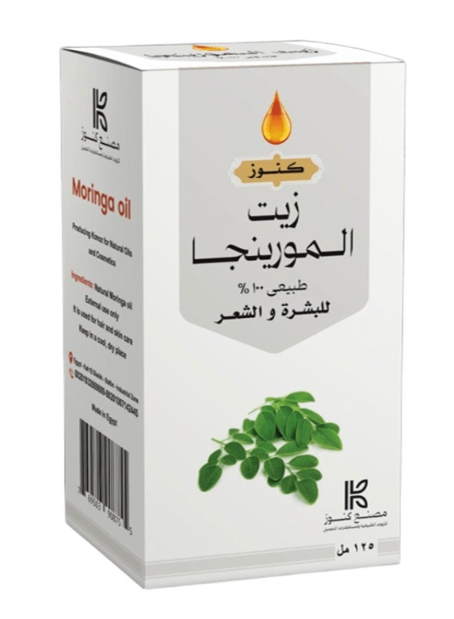 زيت المورينجا للشعر والبشرة 125 مل