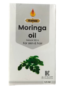 Moringa Oil